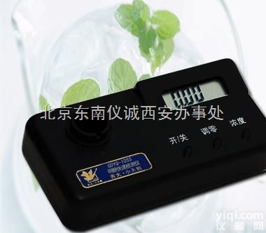 GDYQ-105S  <em>吉大</em><em>小天鹅</em><em>甲醇</em>快速检测仪