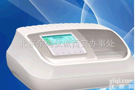 GDYQ-1300S  <em>吉大</em><em>小天鹅</em> 三聚氰胺<em>检测仪</em>