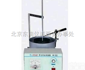 <em>SYD-267  SYD-267 石油产品开口闪点与燃点试验器</em>