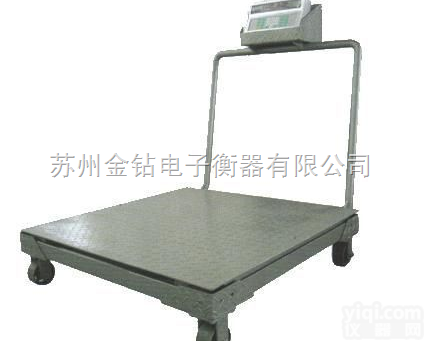 SCS1010  苏州电子<em>地磅</em>，2吨计重<em>地磅</em>秤，3T数显地上衡/台秤<em>地磅</em><em>衡器</em>