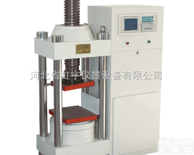<em>水泥</em>抗折<em>抗压试验机</em>（<em>水泥</em>抗折抗压试验专用机 全自动<em>水泥</em>抗折<em>抗压试验机</em>）