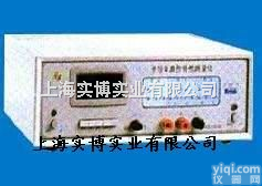 智能<em>半导体</em>器件<em>特性</em>  智能<em>半导体</em>器件<em>特性</em>测定仪