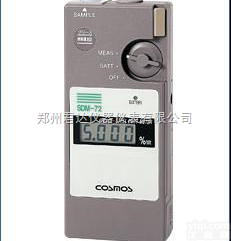 SDM-72  <em>润滑油</em><em>铁粉</em><em>浓度计</em> SDM-72