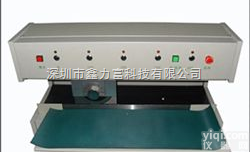 GXPCB分板机|PCB割板机|PCB<em>裁板机</em>