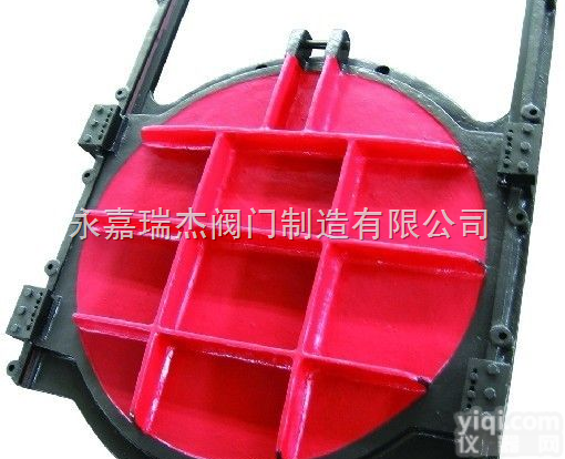 ZMQY/SYZ  ZMQY<em>铸铁</em>镶铜圆<em>闸门</em>SYZ<em>铸铁</em>圆<em>闸门</em>