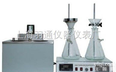 YT-511  <em>石油产品</em>和添加剂<em>机械杂质</em><em>测定仪</em> 羽通仪器