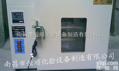 101A-1  电热<em>鼓风</em><em>恒温</em><em>干燥箱</em>