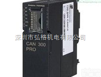 <em>赫姆</em><em>赫兹</em>700-600-CAN01  <em>赫姆</em><em>赫兹</em>700-600-CAN01