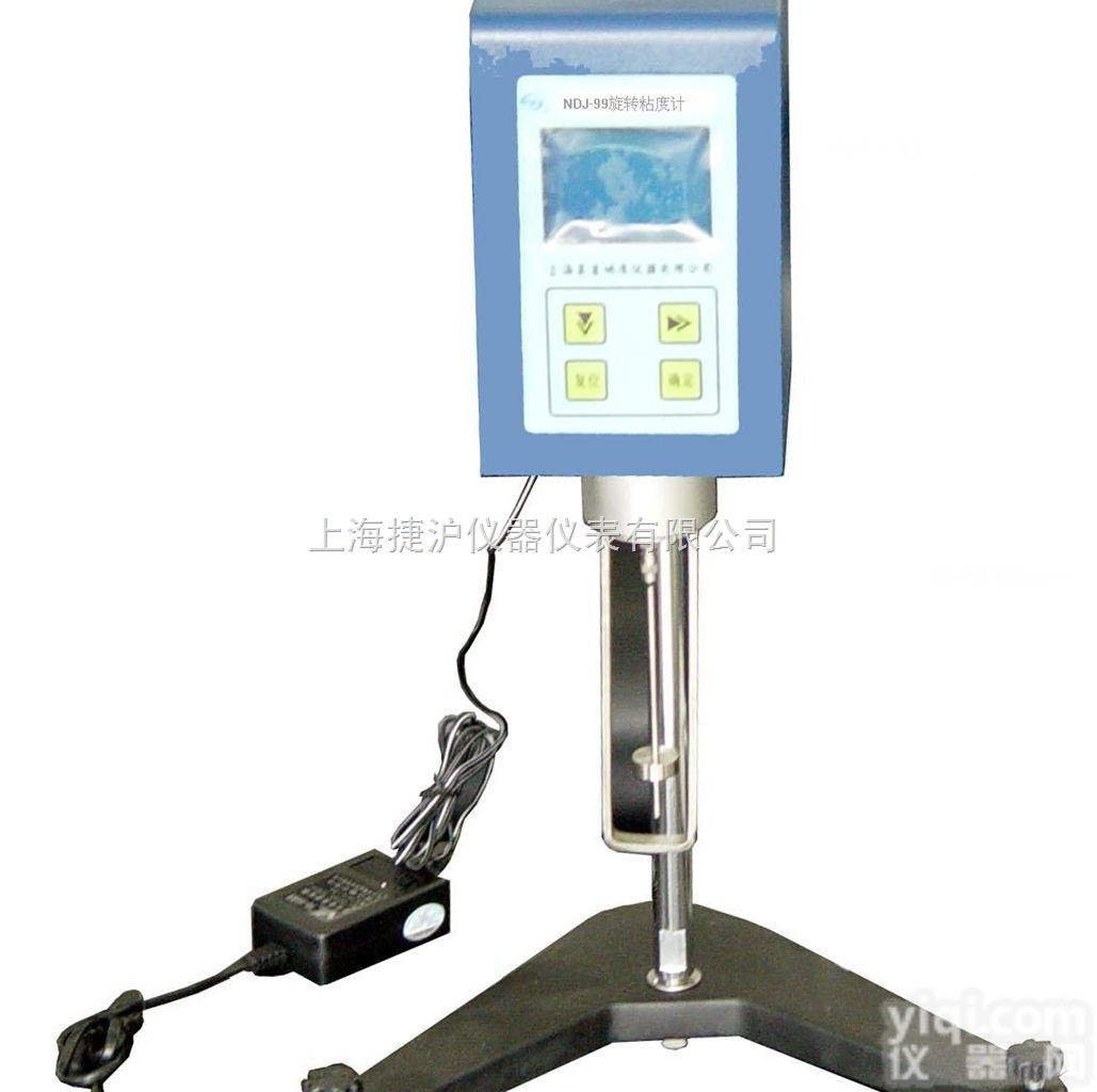 <em>NDJ-99  旋转粘度计</em> 数显粘度计