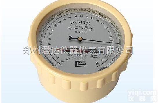 <em>DYM3</em>  <em>空盒气压表</em> <em>DYM3</em>