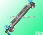 DP-HR-<em>UGS</em>  <em>石英</em>管<em>液位计</em>/<em>石英</em>玻璃<em>液位计</em>/彩色<em>石英</em><em>液位计</em>