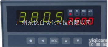 KST  KST单输入通道数字式显示<em>仪表</em>|<em>单通道</em>显示<em>仪表</em>|KST-A-H价格