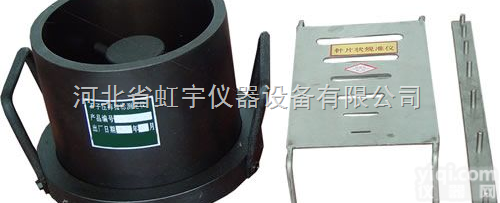 <em>砂子压碎仪</em>价格 砂子压碎值指标测定仪图片 压碎仪型号