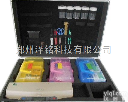 ZTMX-007  <em>食品安全</em>综合检测箱   低档<em>食品安全</em>检测箱    <em>便携式</em><em>食品安全</em>检测箱