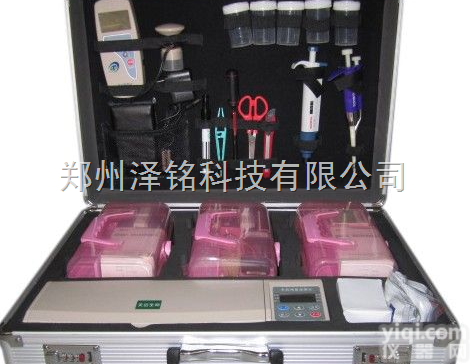 ZTMX-020  中档食品安全综合<em>检测</em>箱     <em>卫生部门</em>专用食品安全<em>检测</em>箱    食品...