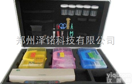 ZTMX04  <em>瘦肉精</em>检测箱     便携式<em>瘦肉精</em><em>检测仪</em>    多功能<em>瘦肉精</em>检测箱