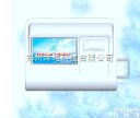 VD96SJQAB  96通道智能高端三聚氰胺<em>检测仪</em>    奶粉中三聚氰胺<em>检测仪</em>  <em>奶制品</em>中...