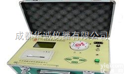 TFC智能<em>普及型</em>  <em>土肥</em>测试仪/测土仪/<em>土壤检测</em>仪