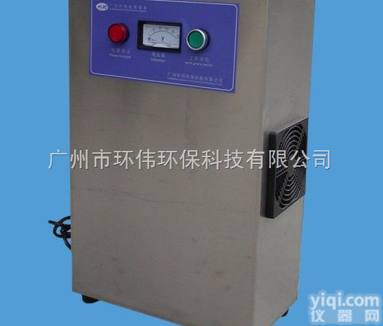 HW-XS-10G  <em>食品厂</em><em>更衣室</em>臭氧消毒机