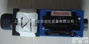 原装进口REXROTH<em>力士</em>乐流量阀/<em>力士</em>乐<em>方向阀</em><em>型号</em>