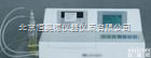 HD/F732-VJ  冷<em>原子</em><em>吸收</em><em>测汞仪</em>/冷<em>原子</em><em>测汞仪</em>/<em>测汞仪</em>  型号：HD/F732-VJ