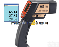 TES-<em>135</em>  TES-<em>135</em><em>物色</em><em>分析仪</em>