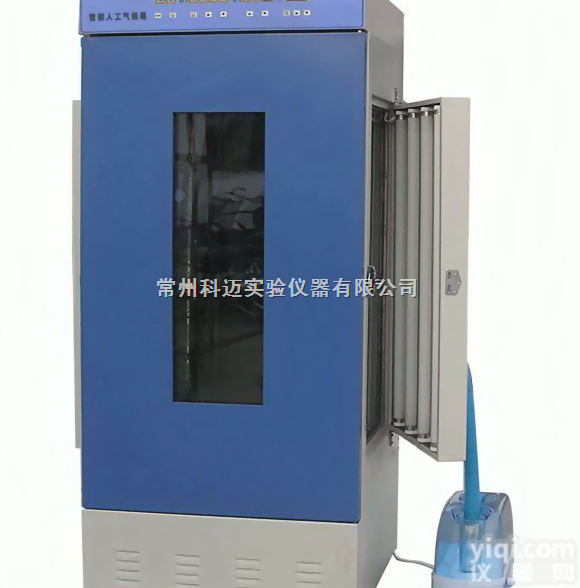 <em>RQH</em>-150/<em>RQH</em>-250<em>人工气候</em>箱