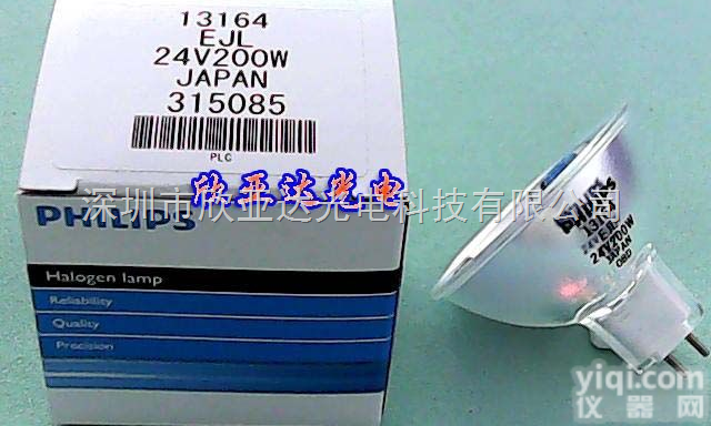 24V 200W,<em>飞利浦</em><em>13164</em>  杯灯，<em>卤钨灯</em>泡