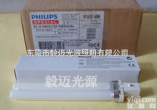 光ZL仪  窄谱<em>UVB灯管</em>,UVB窄谱灯管