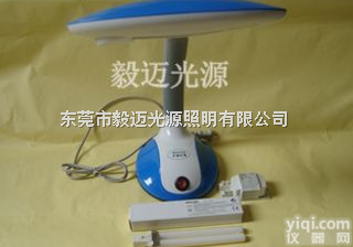 牛皮癣/白癜风/银屑病/<em>皮肤病</em>  光疗仪UVB灯