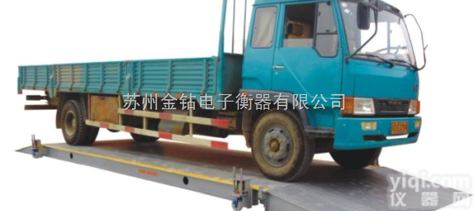 SCS0312  3.4*12m<em>汽车衡</em><em>磅秤</em>&80T电子地<em>磅秤</em>&秤汽车的汽...
