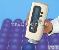 CR-10小型色彩<em>色差计</em> <em>手提式</em>色差仪