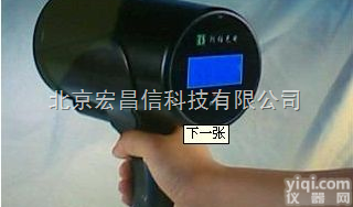 MLD-1-SD便携式<em>激光</em><em>甲烷</em>泄漏检测仪 34m <em>激光</em><em>甲烷</em>遥测仪