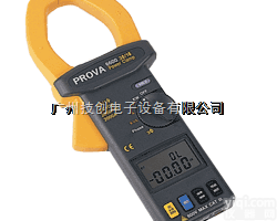 <em>PROVA</em>-<em>6600</em>  <em>PROVA</em>-<em>6600</em><em>三相</em>钳形电力计