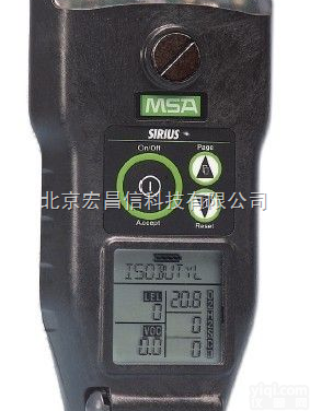 光电离式多种气体检测仪LEL-O2-CO-H2S-VOC