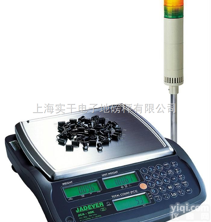 ACS  可设置上<em>下限</em><em>报警</em>桌秤，上<em>下限</em><em>报警</em>电子计数桌秤