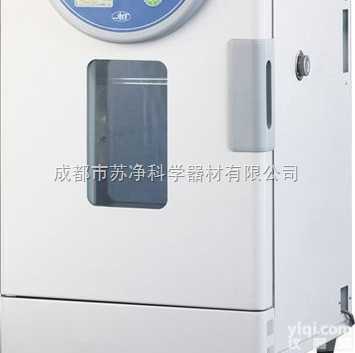 BPG-9070A  BPG系列<em>干燥箱</em>-<em>液晶屏</em><em>干燥箱</em>-可编程<em>干燥箱</em>