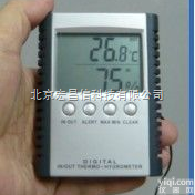 <em>室内</em>外电子<em>温湿度计</em>  微型便携式  <em>室内</em>外电子<em>温湿度计</em>  微型便携式