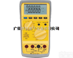 <em>PROVA901</em>  <em>PROVA901</em><em>万用表</em>