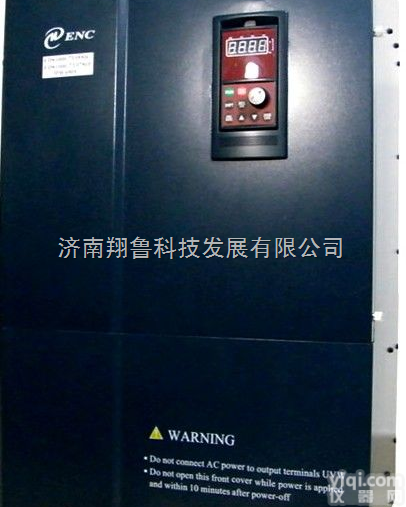 EDS1000系列690V级通用型变频调速器  <em>山东</em><em>济南</em>EDS1000系列<em>变频器</em>年终火爆促销