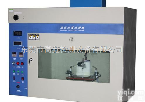 GX-<em>4040</em>  <em>漏电起痕</em><em>试验机</em>