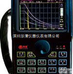 <em>PXUT-V1  超声波探伤仪</em>