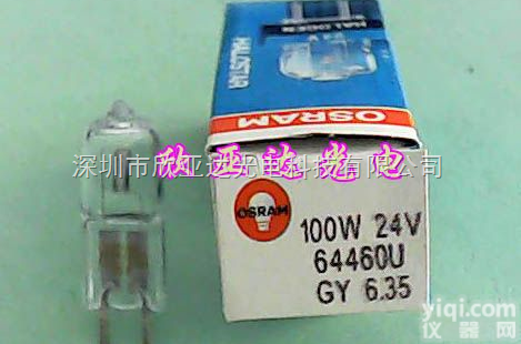 24V 100W OSRAM<em>卤素灯</em>炮,<em>64460</em>U  <em>卤钨灯</em>泡