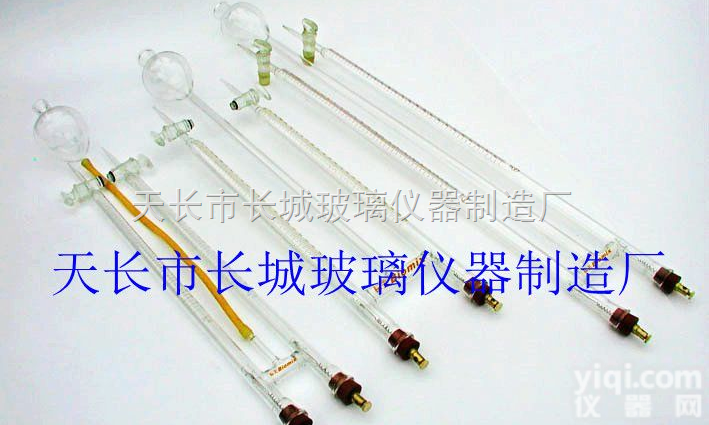 <em>霍夫曼</em><em>水电</em>解器