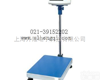 <em>圆通</em>电子称，<em>圆通</em><em>快递</em>称，<em>圆通</em><em>快递</em>秤