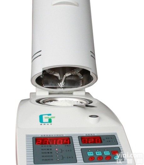<em>容量法水分测定仪</em>,卡氏水分测定仪,库仑法水分测定仪,卤素水分测定仪微量...