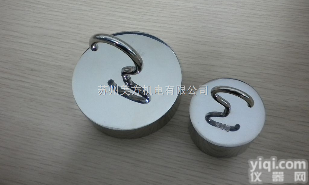 <em>苏州</em><em>砝码</em>定做500g-1mg  <em>苏州</em><em>砝码</em>定做500g-1mg