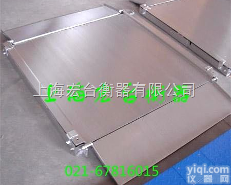 SCS  黑龙江1T<em>不绣钢</em>地<em>磅秤</em> 哈尔滨1T<em>不绣钢</em>地<em>磅秤</em>