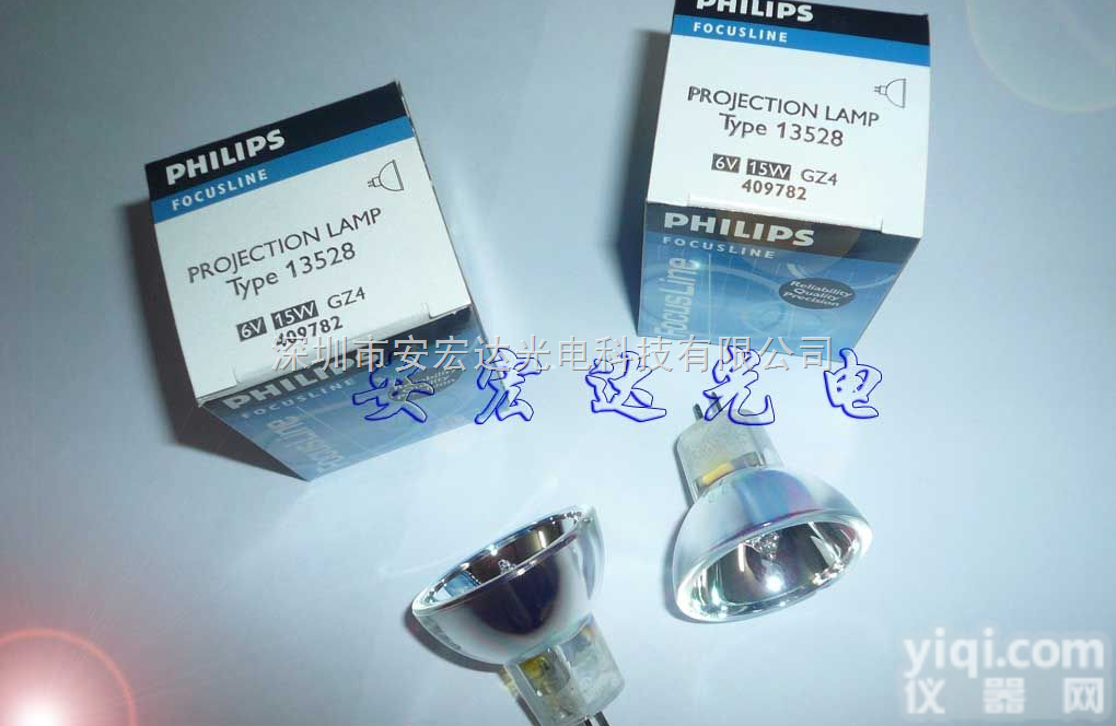 13528 <em>6V15W</em>  <em>显微镜</em>灯泡