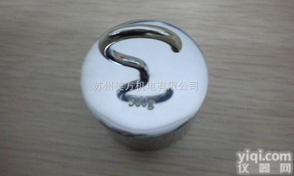 <em>砝码</em>|200g<em>砝码</em>  <em>砝码</em>|200g<em>砝码</em>|<em>300g</em><em>砝码</em>|500g<em>砝码</em>